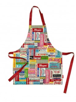 Names, apron