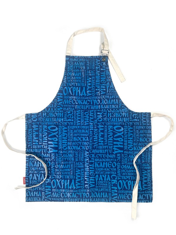 Ohrid Maalo, apron