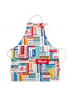 Ohrid Names, apron