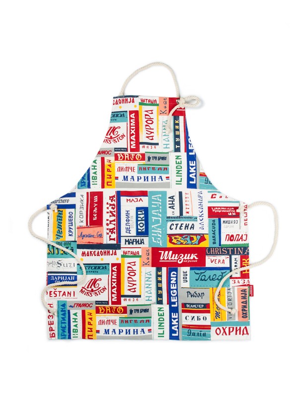 Ohrid Names, apron