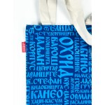 Ohrid Maalo, tote bag