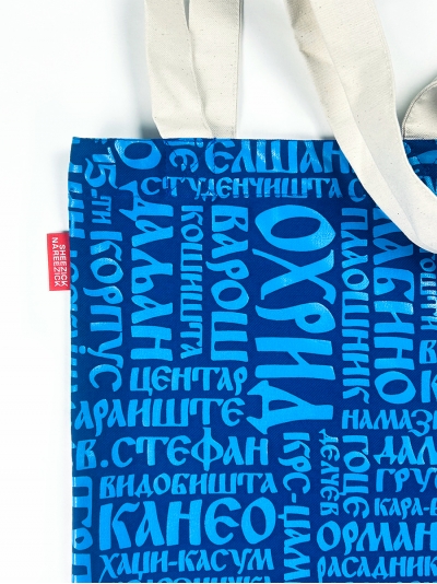 Ohrid Maalo, tote bag