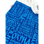 Ohrid Maalo, tote bag