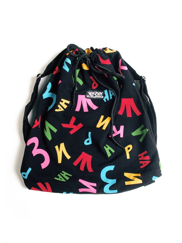 Shaggy Sheezick, backpack