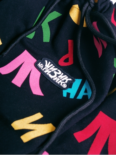 Shaggy Sheezick, backpack