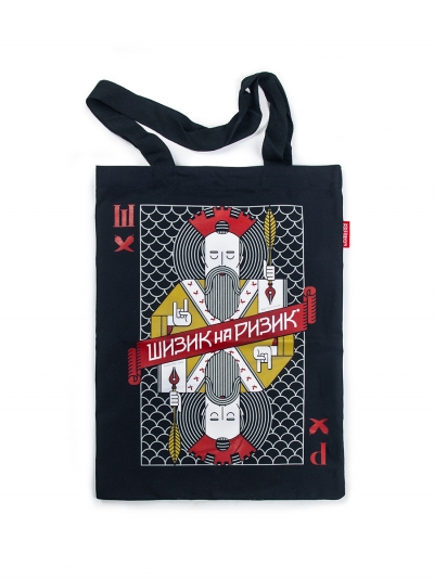 Pop, tote bag