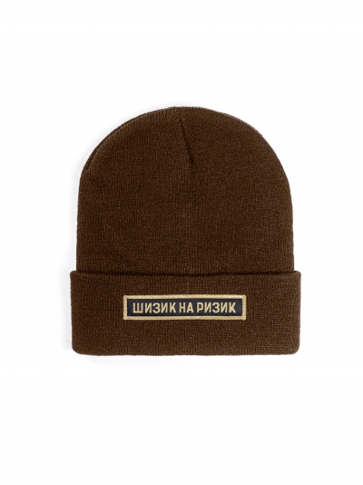 Direktor, beanie