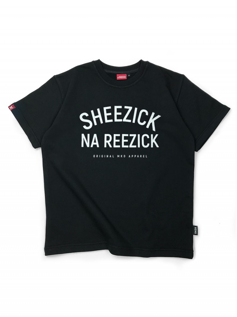 short sleeve sweatshirt uk