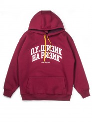 Dnevnik, hoodie