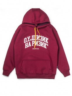 Dnevnik, hoodie