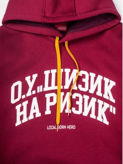 Dnevnik, hoodie