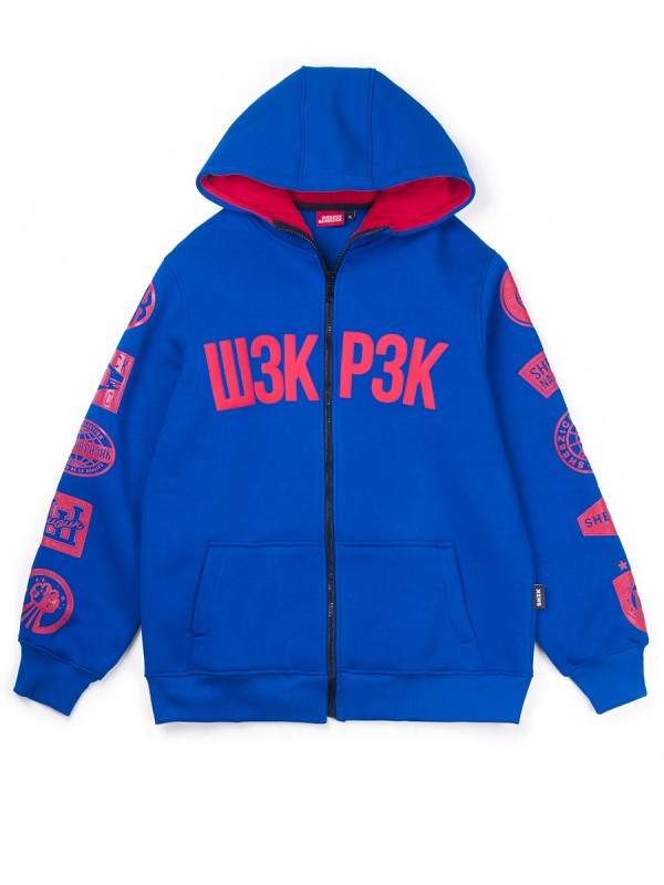 Dromec, zip hoodie