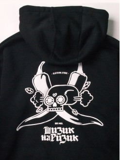 Pirate Pepper, zip hoodie