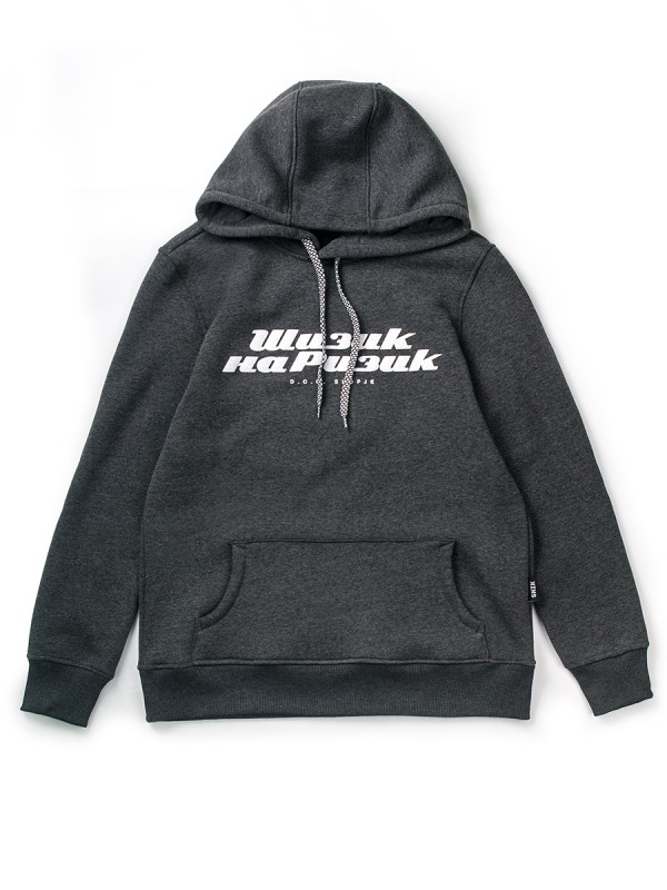 Pirin, hoodie
