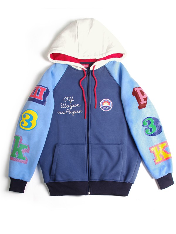 Shkolarac, raglan hoodie