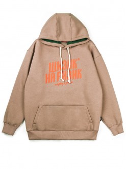 Skopsko, hoodie