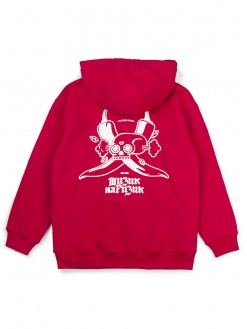 Pirate Pepper, zip hoodie