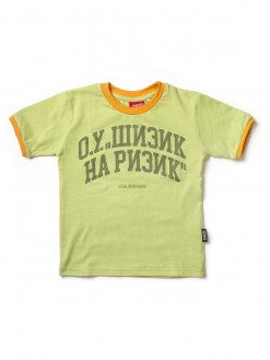 Green Team, kids t-shirt