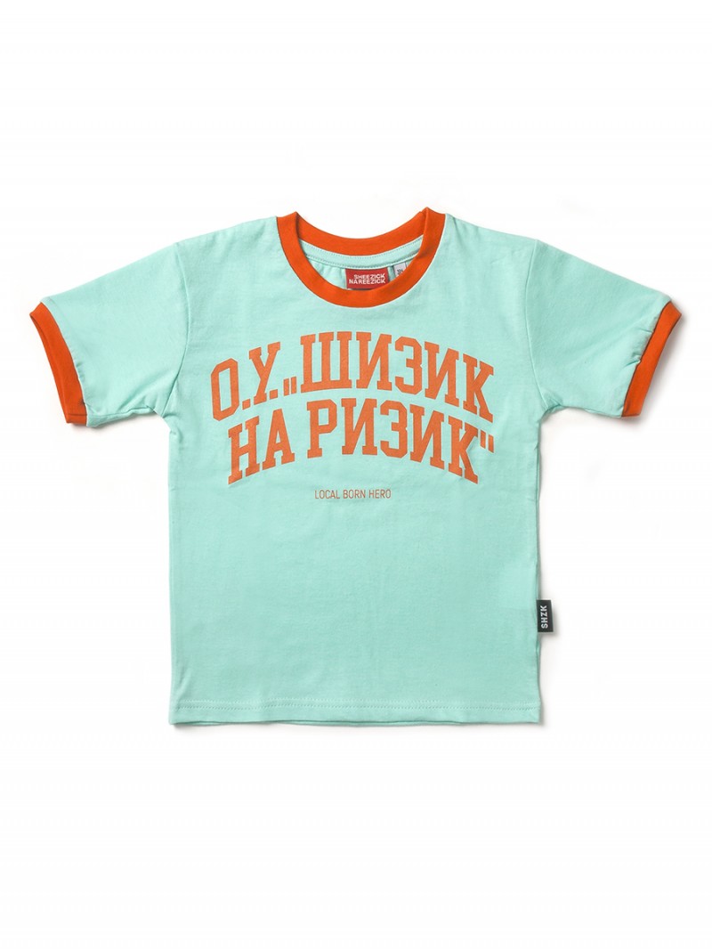 Orange Team, kids t-shirt