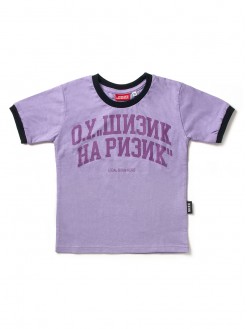 Purple Team, kids t-shirt