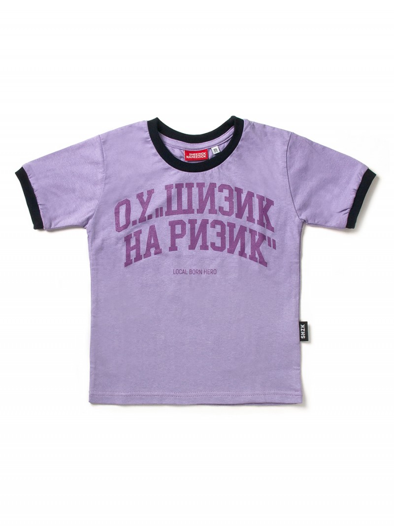 Purple Team, kids t-shirt
