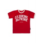 TANDEM Red Team / men's + kids t-shirt