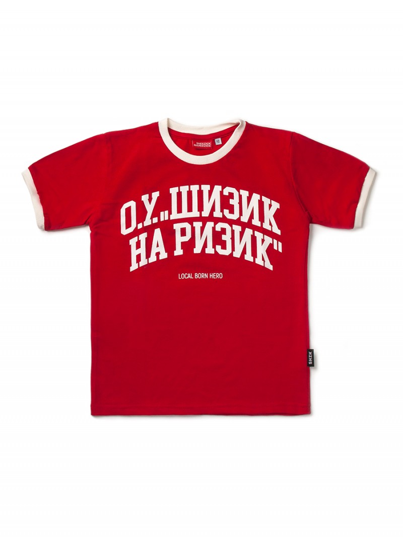Red Team, kids t-shirt
