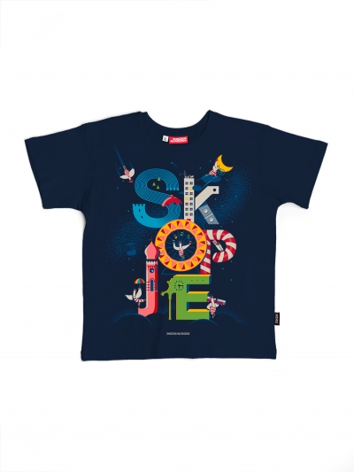 Skopje Flying Circus, kids t-shirt