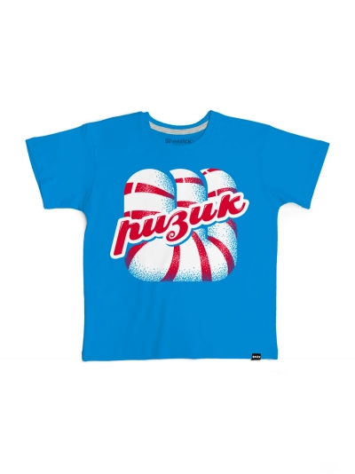 Candy, kids t-shirt