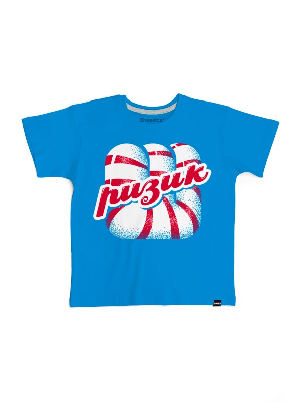 Candy, kids t-shirt