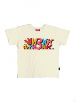Shaggy Sheezick, kids t-shirt