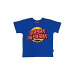 TANDEM SuperSheezick / men's + kids t-shirt