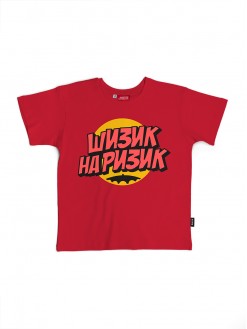 Supersheezick, kids t-shirt