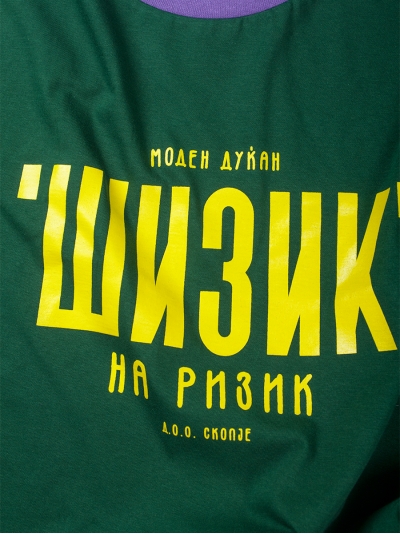 Kanarinac, men's t-shirt