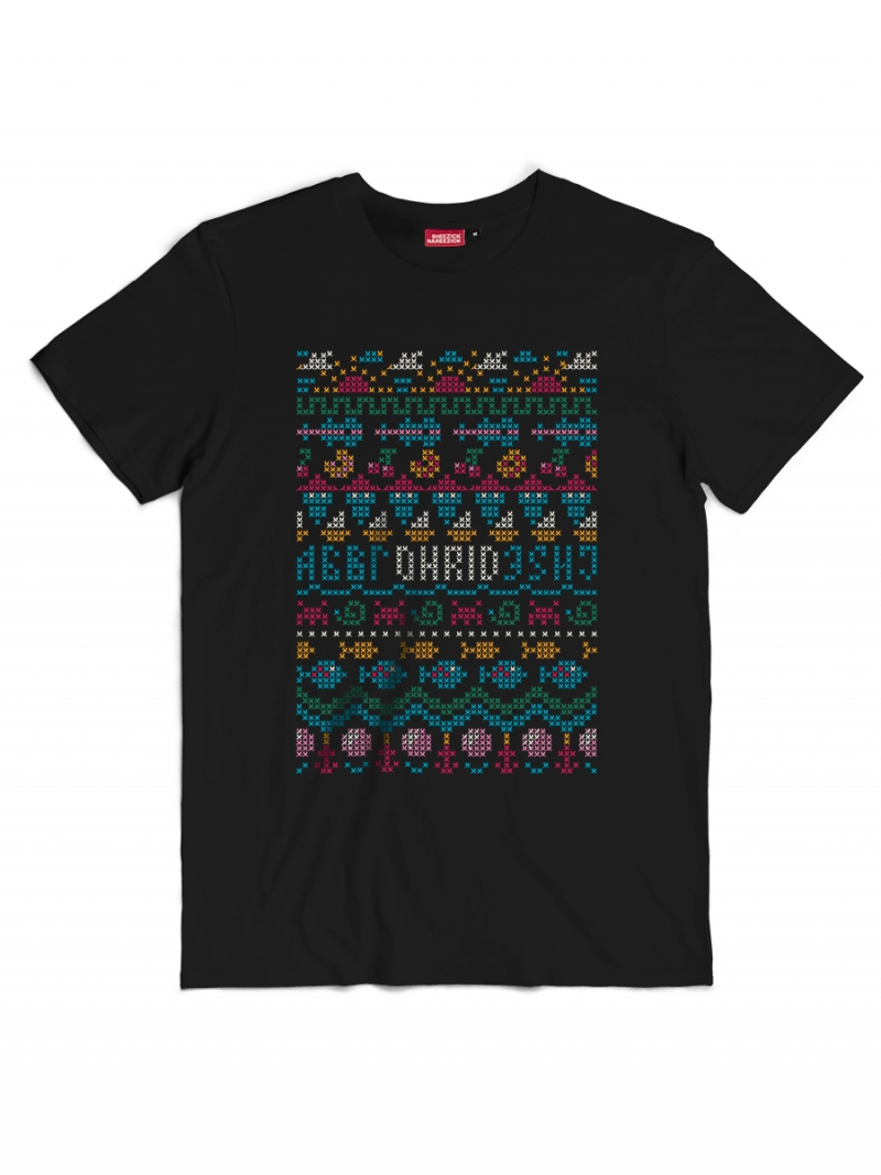 Ohrid kilim, men's t-shirt
