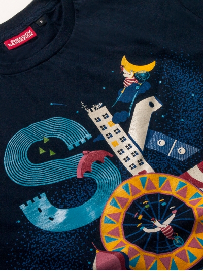 Skopje Flying Circus, men's t-shirt