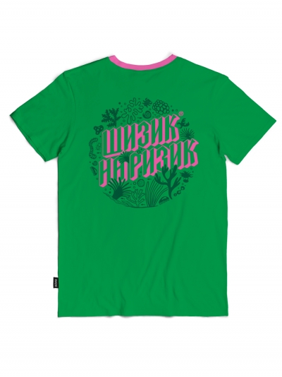 Greeny Sheezick 2.0, t-shirt