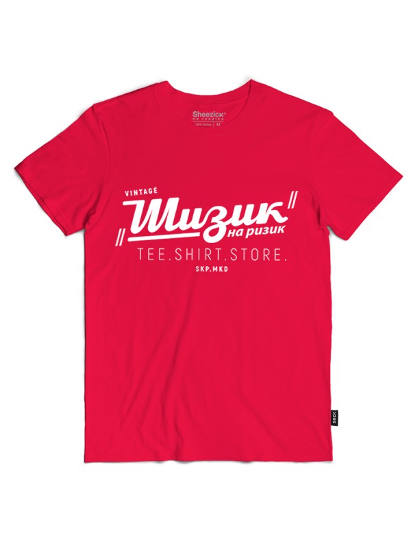 Miler, men's t-shirt