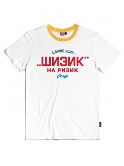 Oaza, men's t-shirt