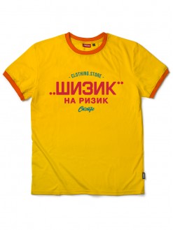 Oaza, men's t-shirt