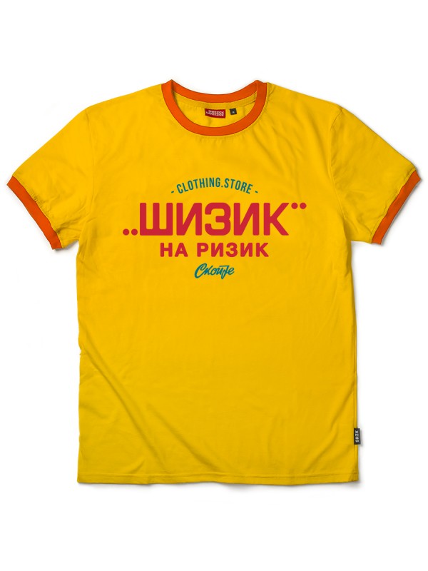 Oaza, men's t-shirt