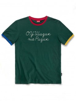 Tabla, men's t-shirt