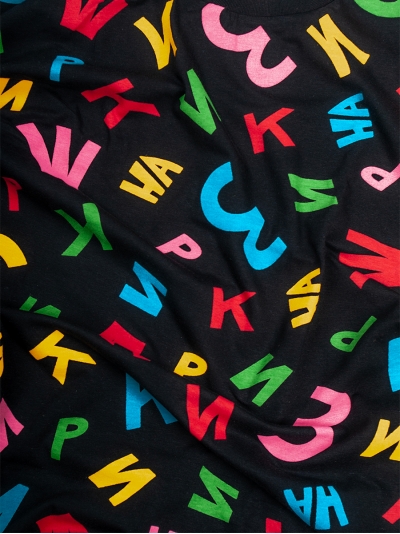 Shaggy Sheezick Pattern, men's t-shirt