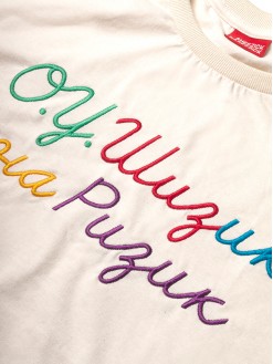 Blok, men's t-shirt