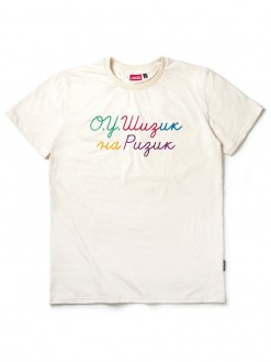 Blok, men's t-shirt
