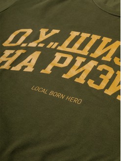 Green Team, men's t-shirt