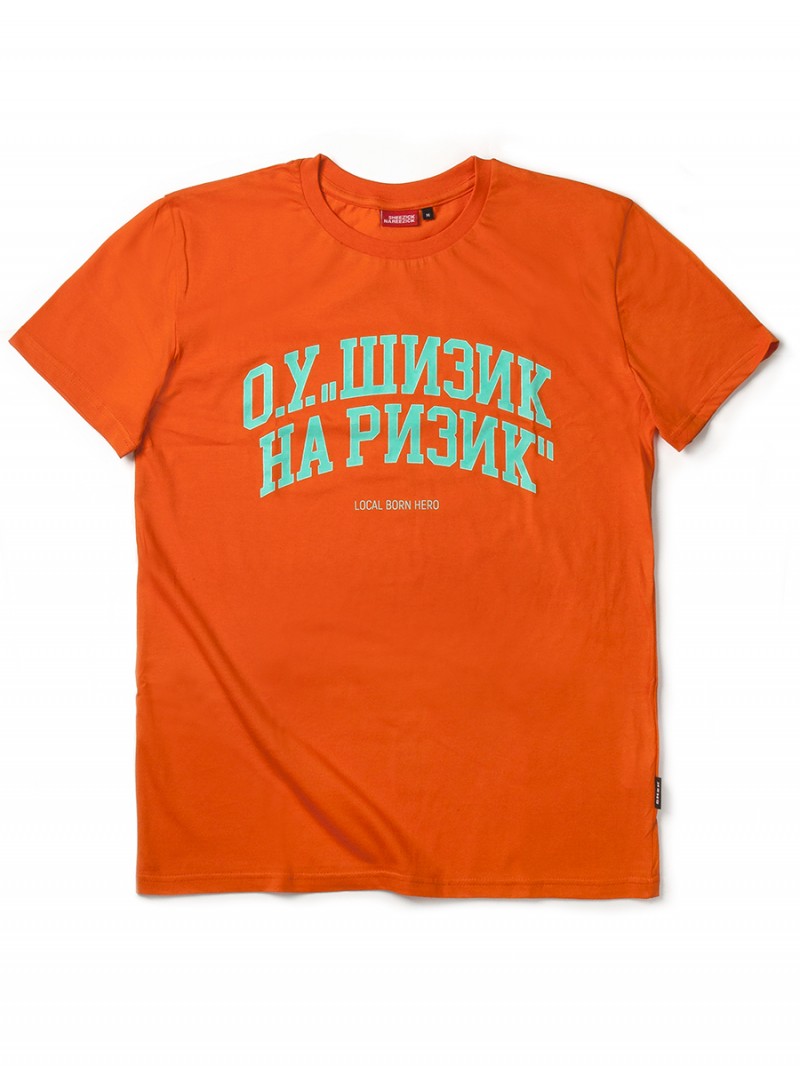Orange Team, men's t-shirt