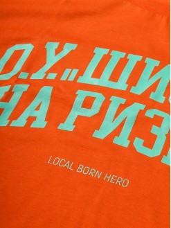 Orange Team, men's t-shirt