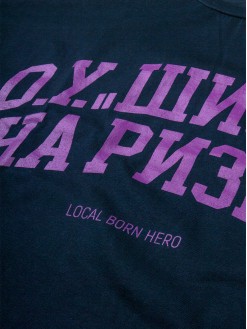 Purple Team, men's t-shirt