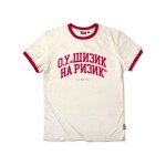 TANDEM Red Team / men's + kids t-shirt